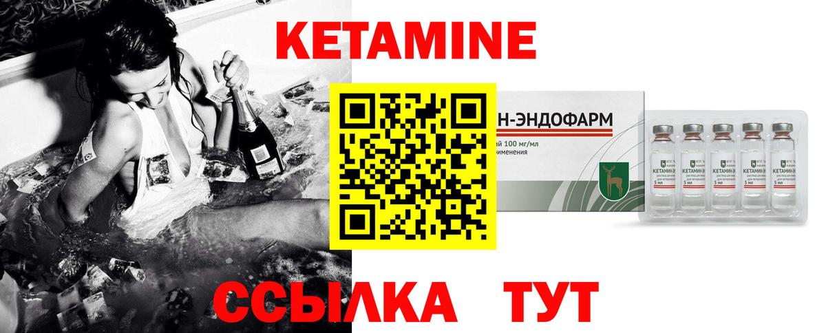 Alpha PVP СОЛЬ кристаллы  Cocaine  Мелеуз  Меф МЯУ МЯУ  Канабис  Меф МЯУ МЯУ   Вход с VPN 