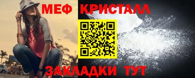 бутик Донской