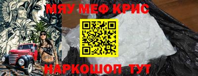бутик Донской
