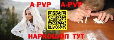 бутик Донской