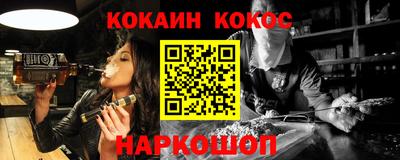 мефедрон мука Дубна