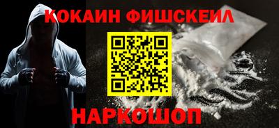 мефедрон мука Дубна
