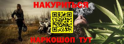 тгк Донецк