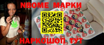 бутик Донской