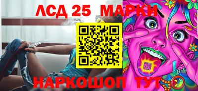мефедрон мука Дубна