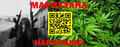 бутик Донской
