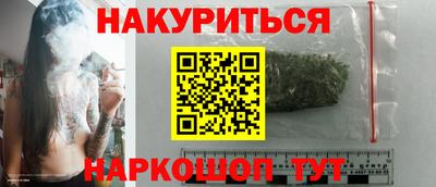 мефедрон мука Дубна