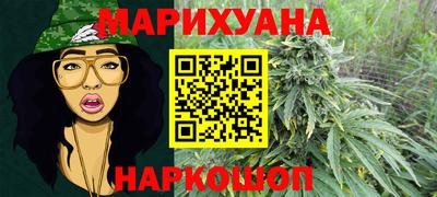 бутик Донской