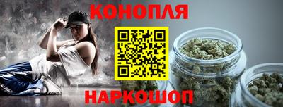 мефедрон мука Дубна