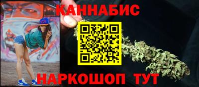 бутик Донской