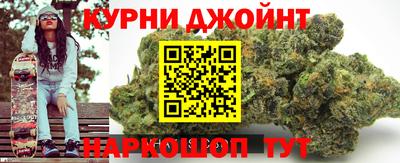 мефедрон мука Дубна