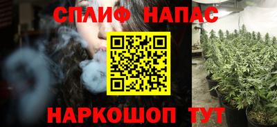 мефедрон мука Дубна