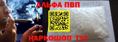 мефедрон мука Дубна