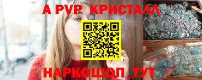 мефедрон мука Дубна