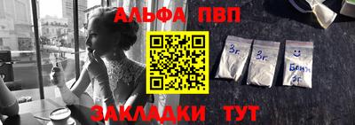 мефедрон мука Дубна
