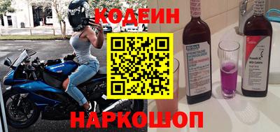тгк Донецк