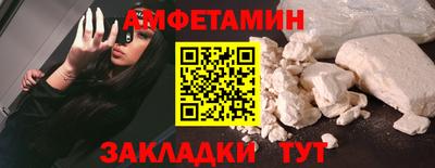 мефедрон мука Дубна