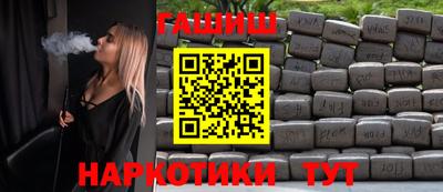 бутик Донской