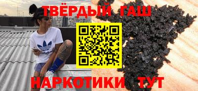 мефедрон мука Дубна