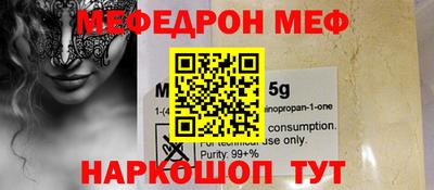 бутик Донской