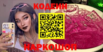 мефедрон мука Дубна